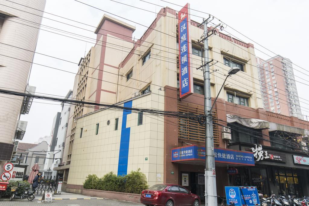 Hanting Hotel Shanghai Jing'An Temple Exterior foto